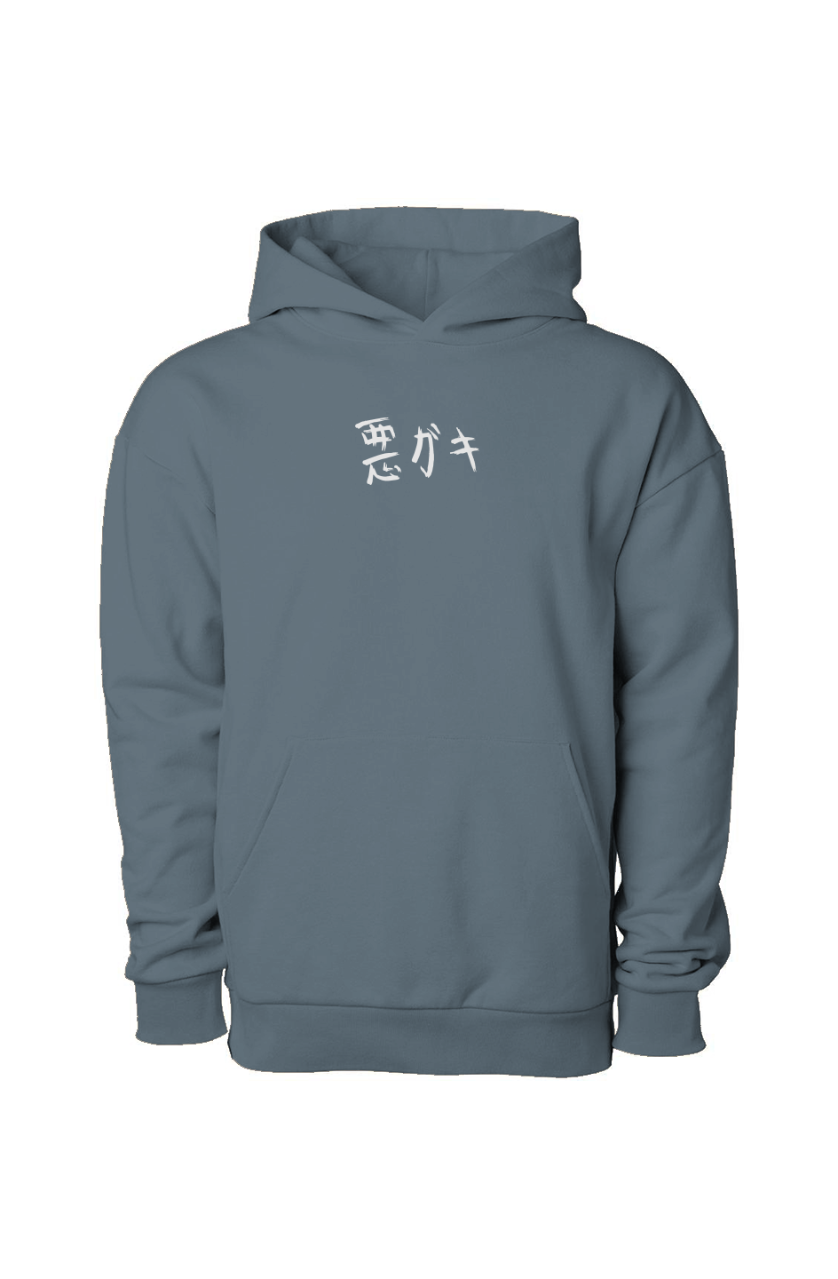Kanji Hooded Sweatshirt