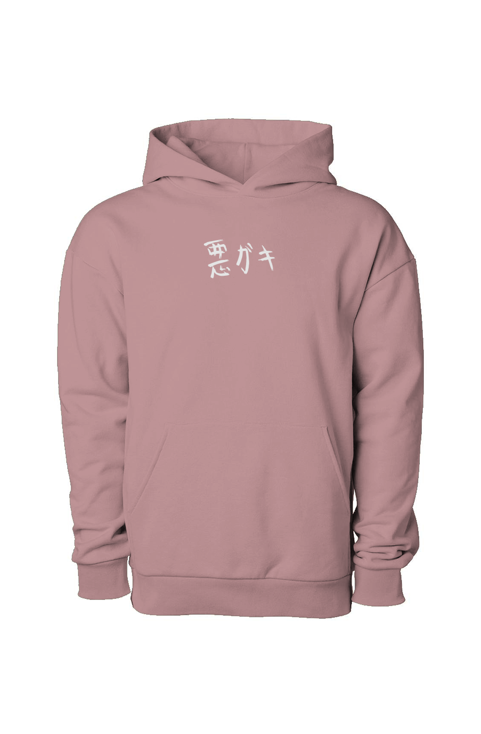 Kanji Hooded Sweatshirt
