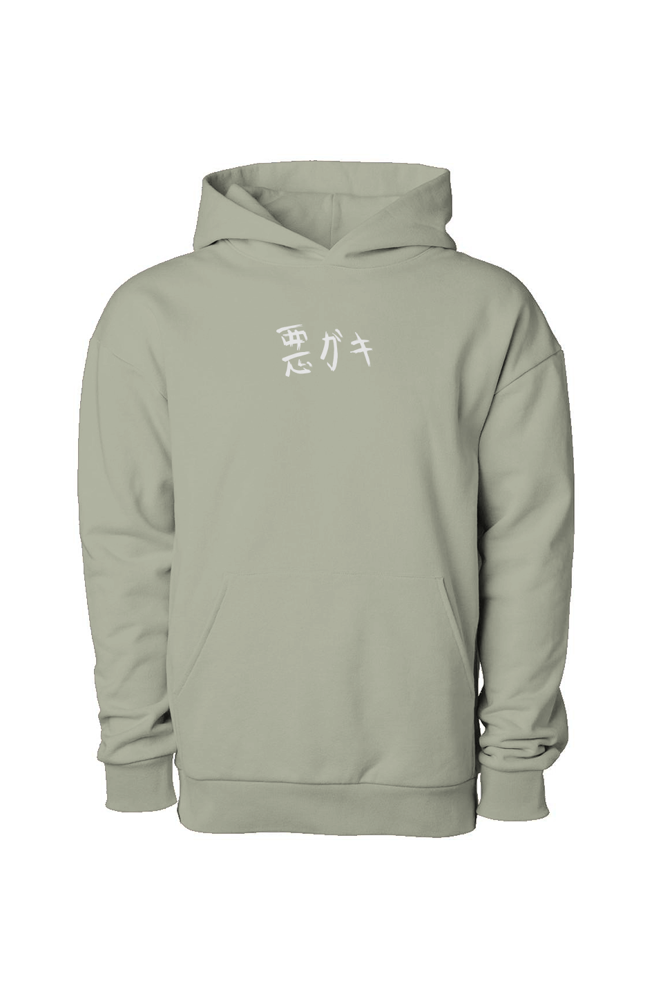Kanji Hooded Sweatshirt