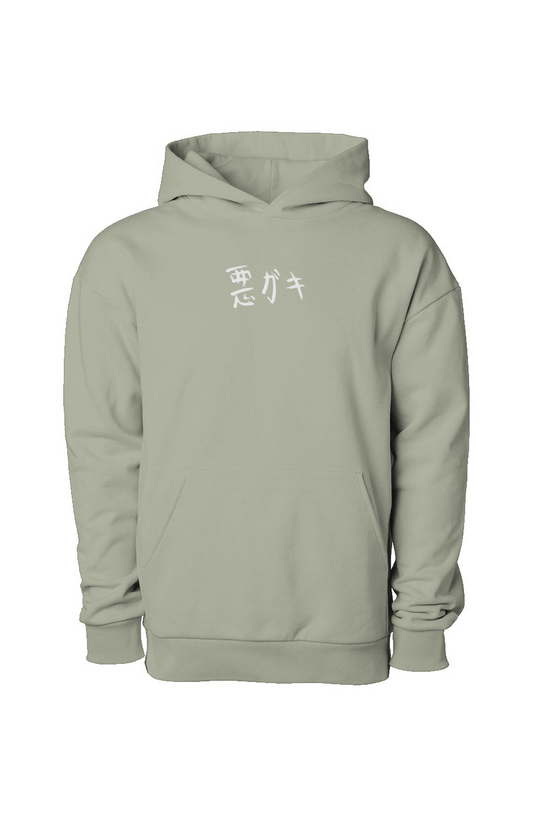 Kanji Hooded Sweatshirt