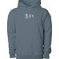 Kanji Hooded Sweatshirt